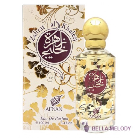 Afnan Zahrat Al Kha Leej 22