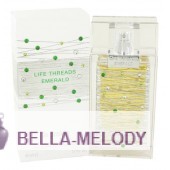 La Prairie Life Threads Emerald