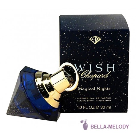 Chopard Wish Magical Nights 22