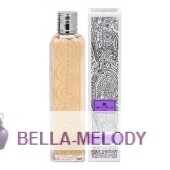 Etro Relent