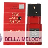 Jacques Bogart One Man Show Ruby Edition