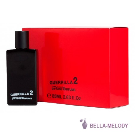 Comme des Garcons Series 8: Guerrilla 2 22