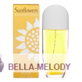 Elizabeth Arden Sunflowers