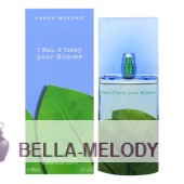 Issey Miyake L'Eau D'Issey Pour Homme Eau De Toilette L'Ete Summer 2012