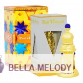 Al Haramain Perfumes Musk Al Haramain