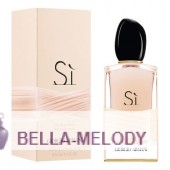 Armani Si Rose Signature