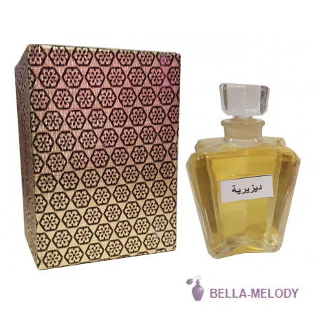 Kesma Desire 22