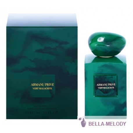 Armani Prive Vert Malachite 22