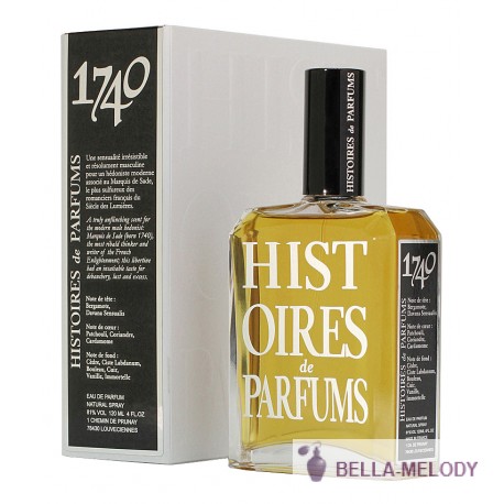 Histoires de Parfums 1740 Marquis de Sade 22