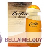 Ard Al Oud Exotic Shadow