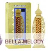 Al Haramain Perfumes Tower