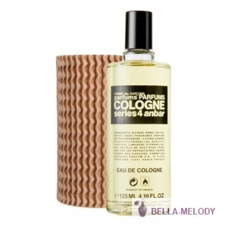 Comme Des Garcons Series 4: Cologne Anbar 22