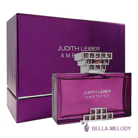 Judith Leiber Amethyst 22