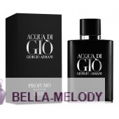 Armani Acqua Di Gio Profumo