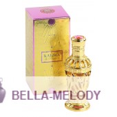 Al Halal Perfumes Rahma
