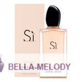 Armani Si