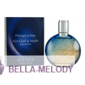 Van Cleef & Arpels Midnight in Paris