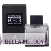 Antonio Banderas Seduction In Black Man