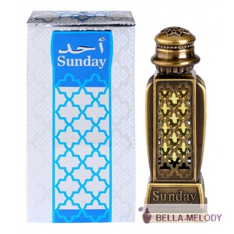 Al Haramain Perfumes Sunday 22