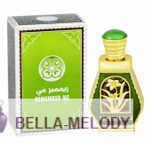 Al Haramain Perfumes Remember Me