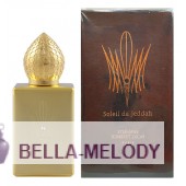 Stephane Humbert Lucas 777 Soleil de Jeddah