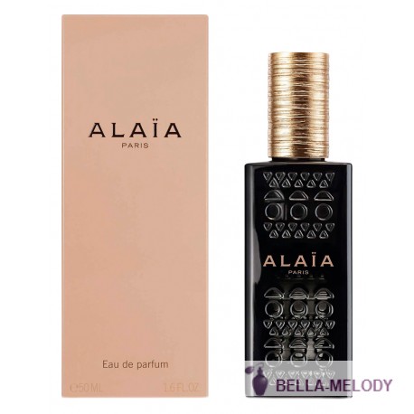 Alaia Paris 22