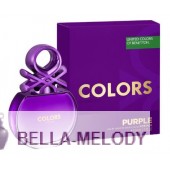 Benetton Colours Purple