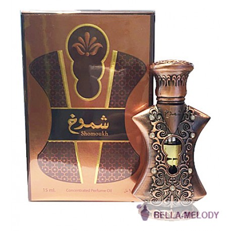 Afnan Shomoukh 22