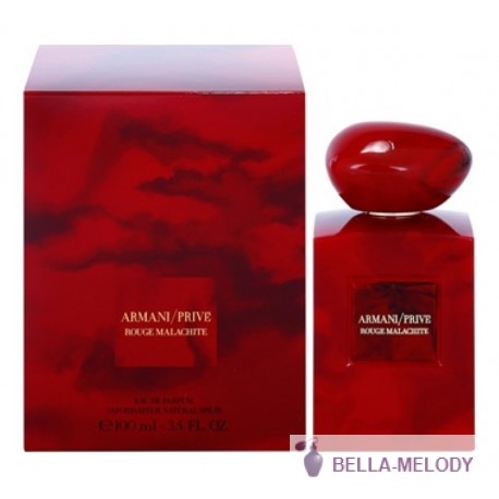 Armani Prive Rouge Malachite 22