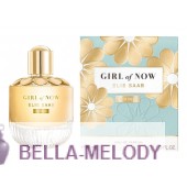 Elie Saab Girl Of Now Shine