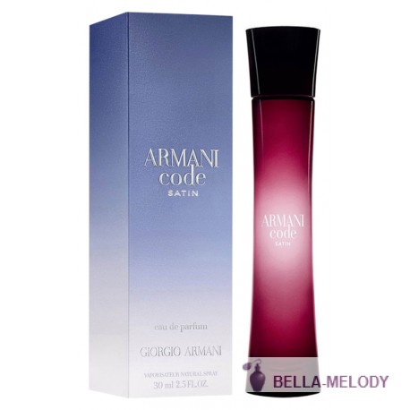 Armani Code Satin 22