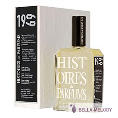 Histoires De Parfums 1969 Parfum De Revolte 22