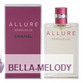 Chanel Allure Sensuelle Eau De Toilette