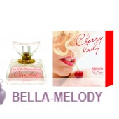 Brocard Cherry Lady