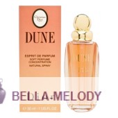 Christian Dior Dune Esprit De Parfum Винтаж